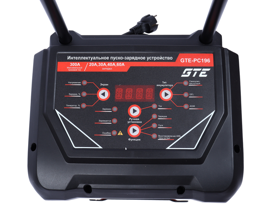 Устройство пуско-зарядное 12-24V 650Ач/300А передвижное GTE