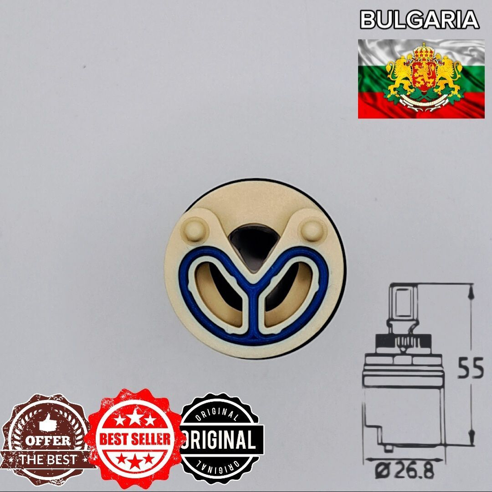 Картридж для смесителя Ф26,8мм HANSEH (500/25/1шт)