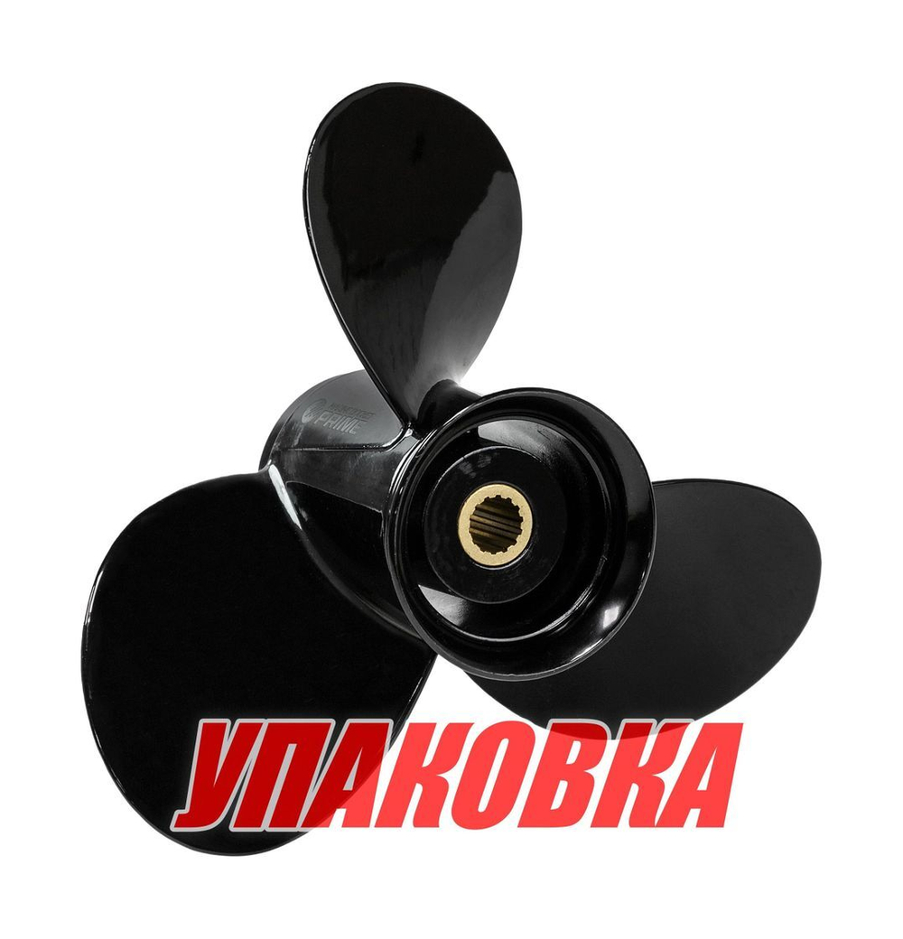 Гребной винт 3x9-1/4x12, Marine Rocket Prime (упаковка из 10 шт.)