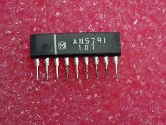 Микросхема  AN5791 / ZIP-9