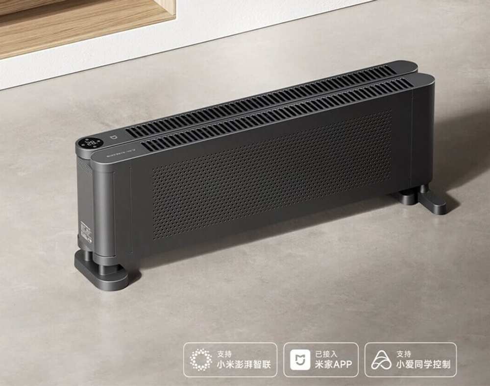 Обогреватель Xiaomi Mijia Graphene Baseboard Heater 2 Foldable Version (TJXDNQ09ZM)