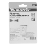 Рулетка Continuous fixation,7,5 м х 25 мм,двухкомпонентный корпус,плавная фиксация Matrix
