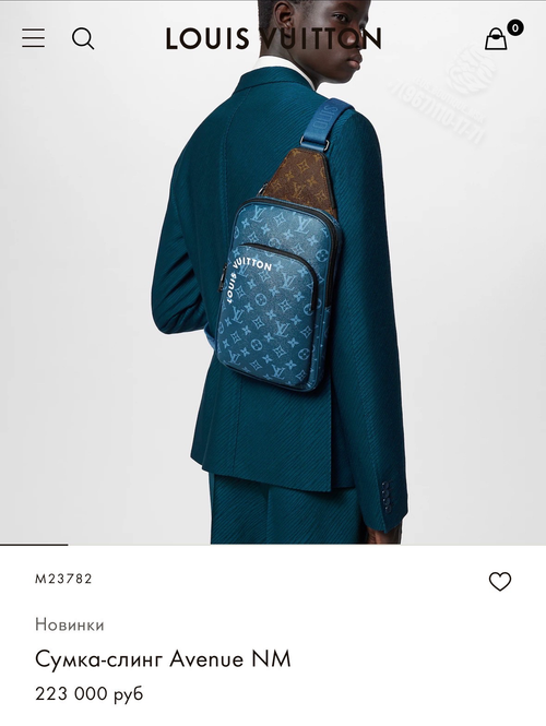 Нагрудная сумка-слинг Louis Vuitton Avenue