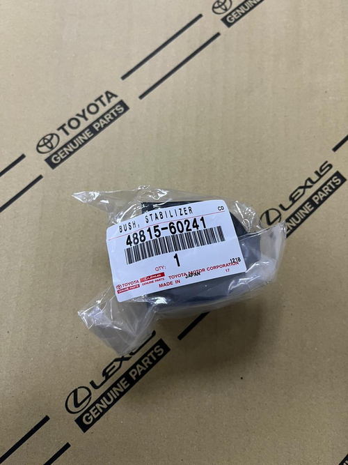 Втулка стабилизатора 48815-60241 (48815-60240) LC200