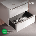 Тумба с умывальником IDDIS Cloud X, подвесная, 70 см, белый, CLX70W0i95K