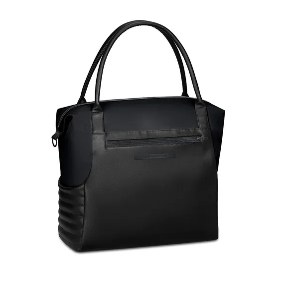 Сумка для коляски Cybex Priam Changing Bag Khaki Green