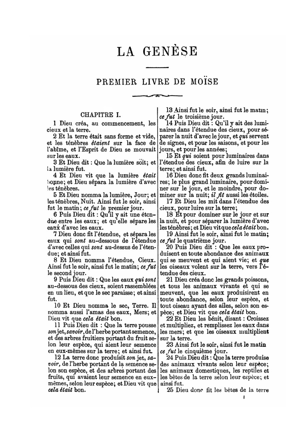La Sainte Bible. Qui contienr L'ancien et le nouveau testament | Jean Frédéric Ostervald