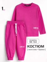 Спортивные костюм для девочки