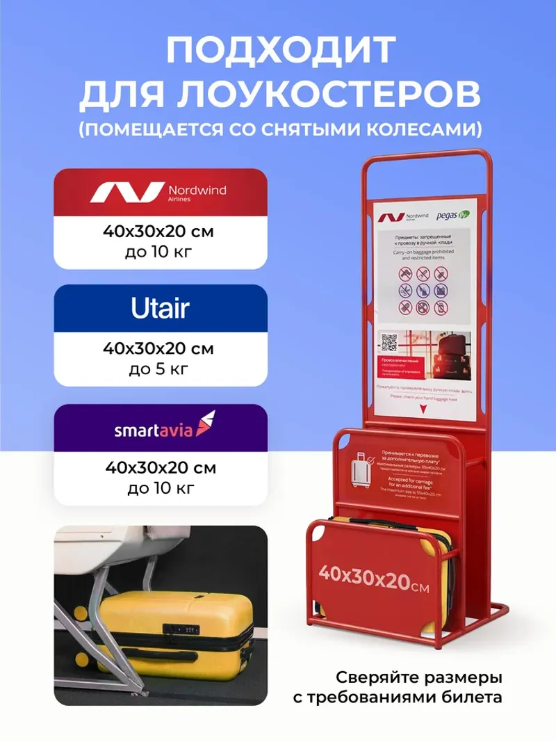Чемодан Bonle размер XS Желтый