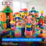 Игровая комната «Весёлые приключения», 10×8×2,5 м