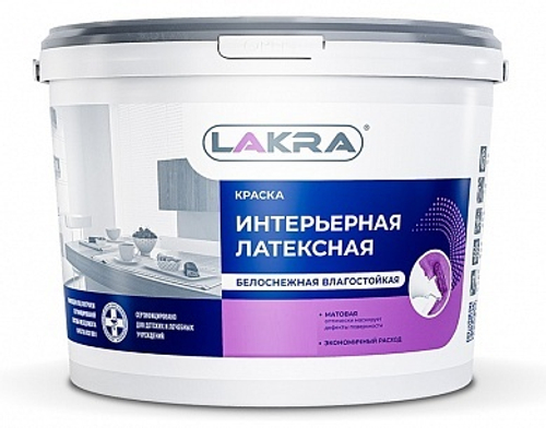Краска ЛАКРА интерьерная латексная влагостойкая белоснежная матовая 3 кг