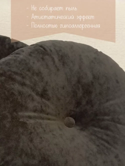Подушки круглые диванные 40х40 см, комплект 2 шт.