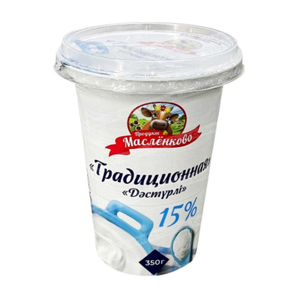 Сметана Масленково Традиционная 15% 350 гр