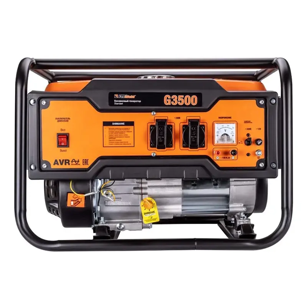 FoxWeld Standart G3500 бензиновый генератор 7239