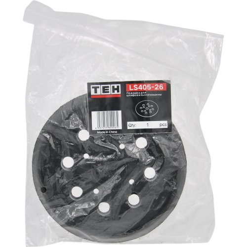Подошва TEH LS405-26