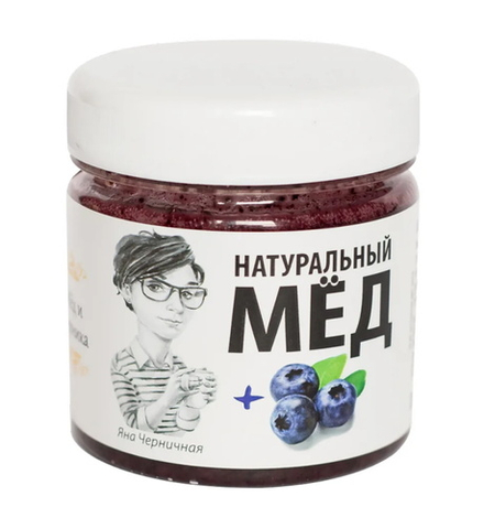 Мед "Мядовы шлях" натуральный цветочный взбитый с черникой 200г. Гродно