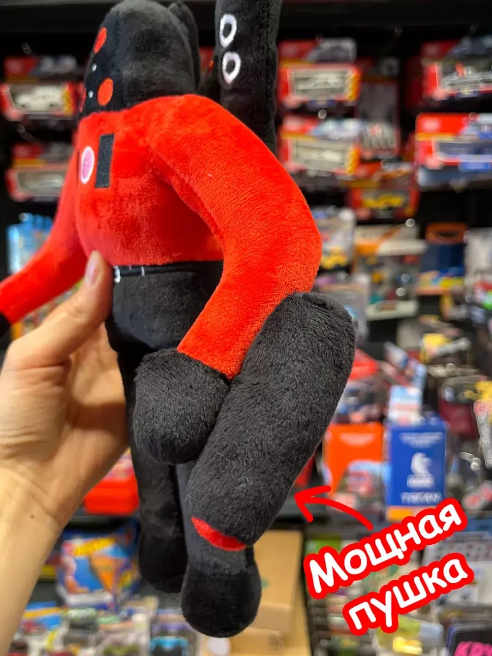 Титан Спикермен игрушка мягкая Скибиди Туалет