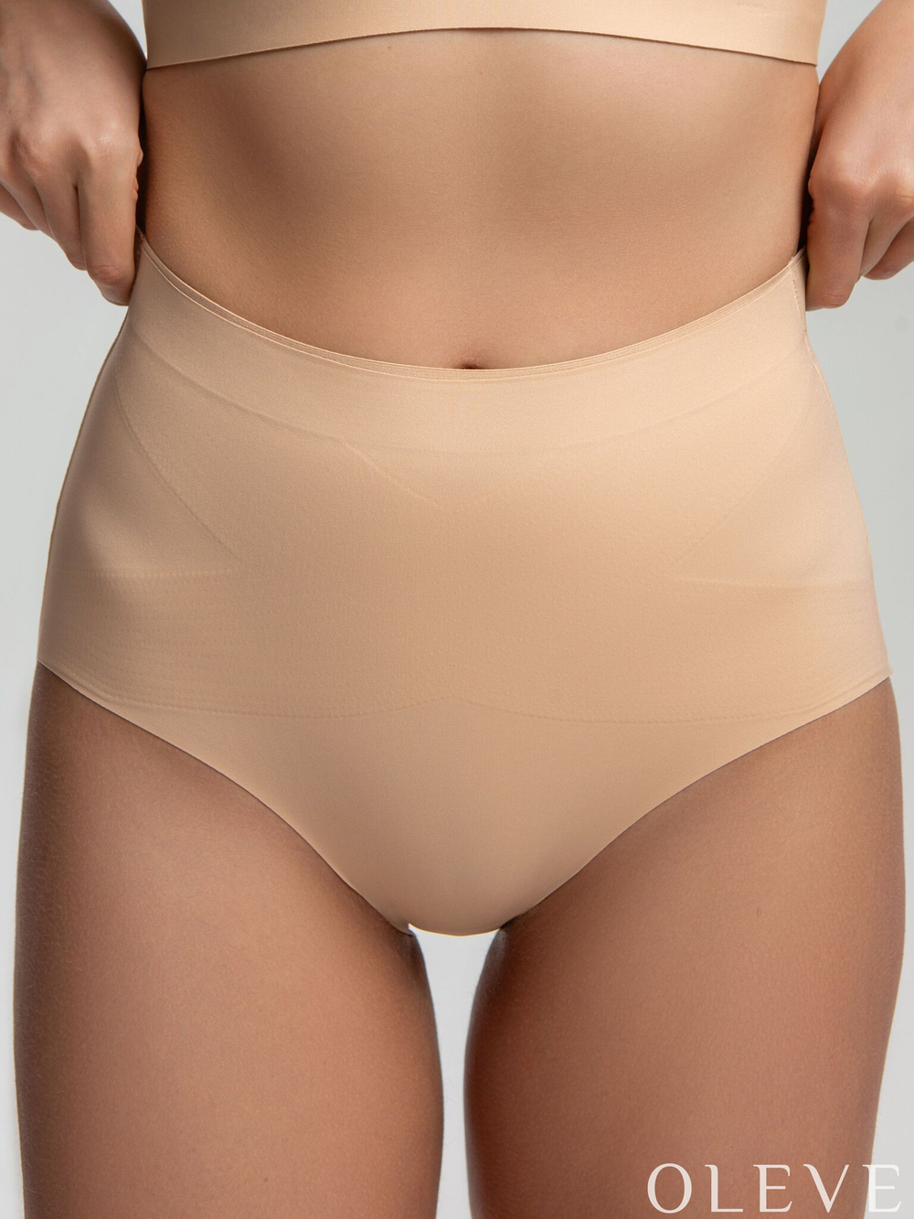 Бесшовные утягивающие трусы слипы Plus Size