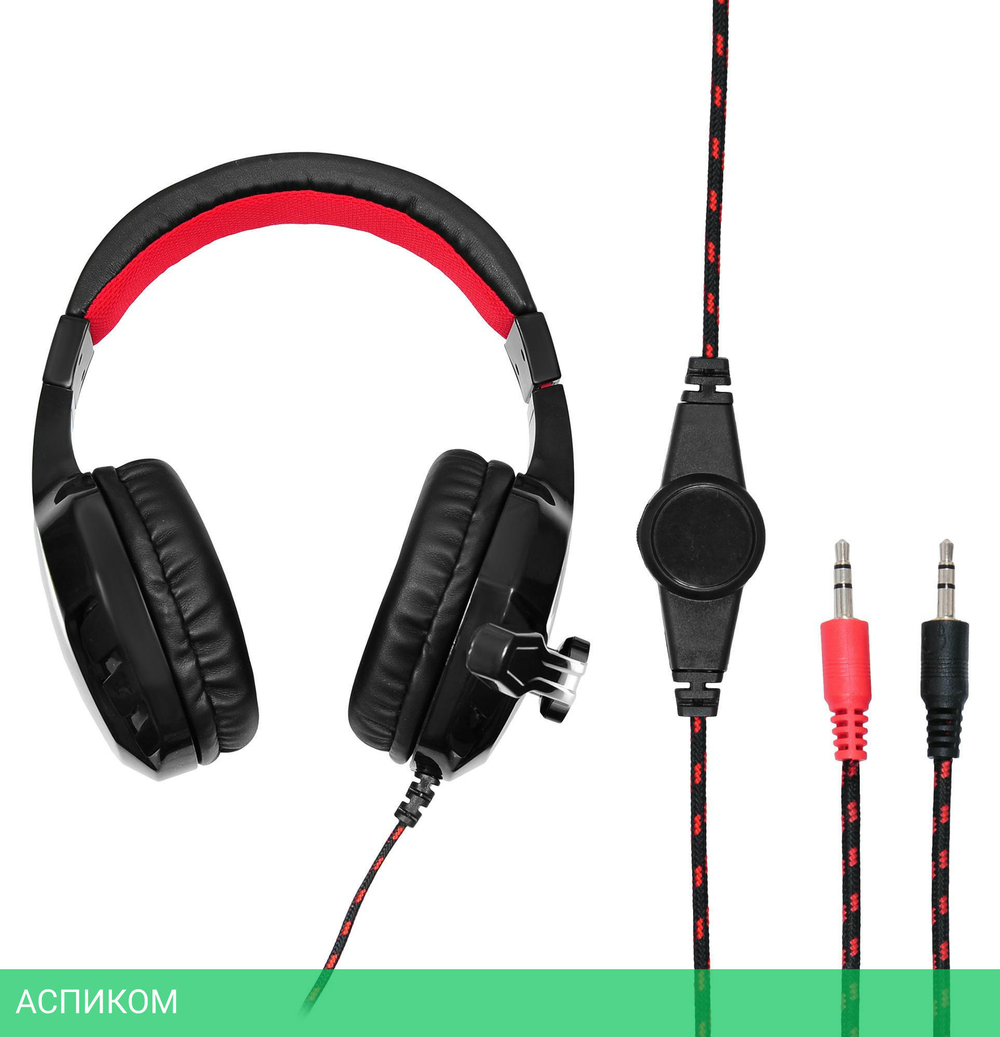 Наушники Oklick HS-L320G Phoenix