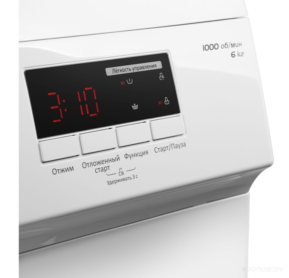 Стиральная машина MAUNFELD MFWM106WH05