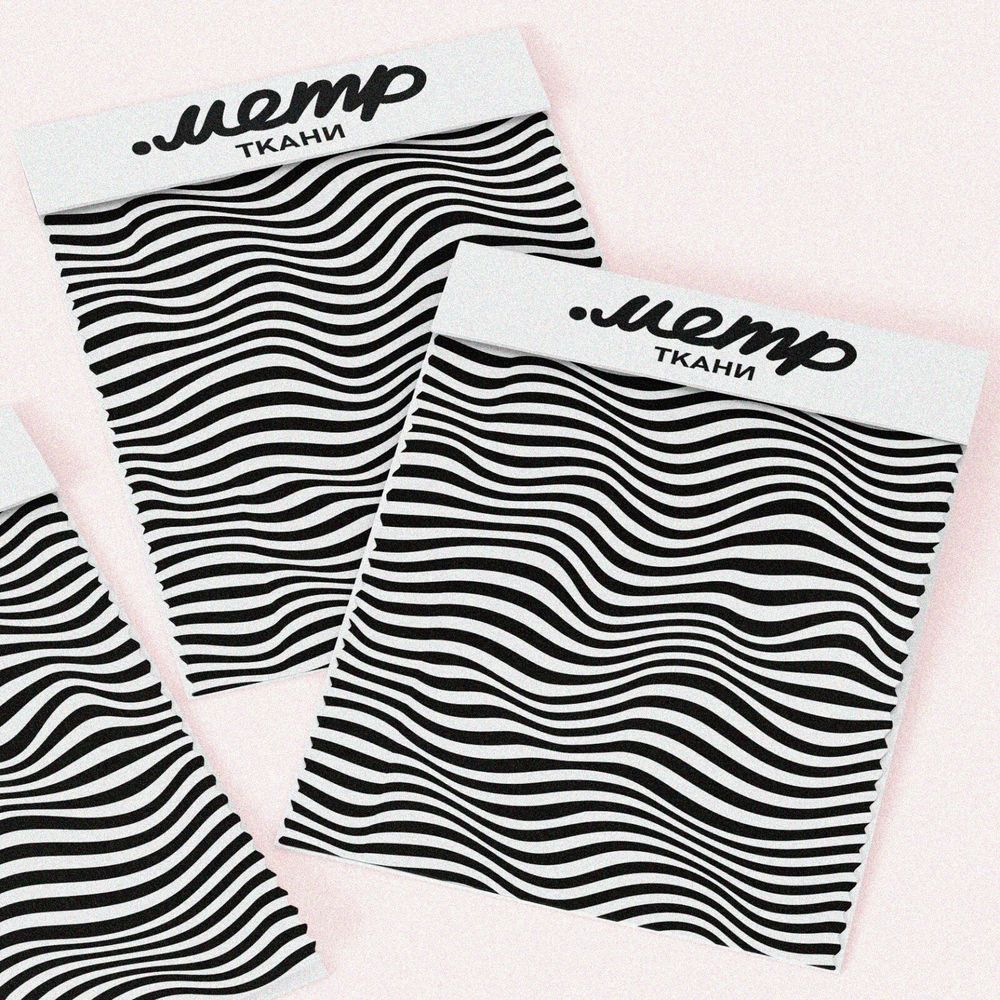 Ткань таффета волны чёрно-белые