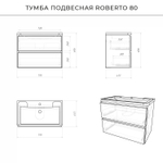 Комплект тумба Roberto 80 (795*456*606) подвесная с раковиной Adel 80/Adelina 80 Графит