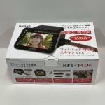 Пленочный сканер Kenko KFS-14DF