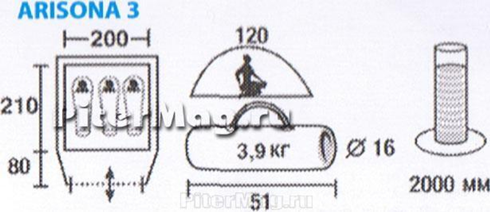 Палатка Trek Planet Arisona 3