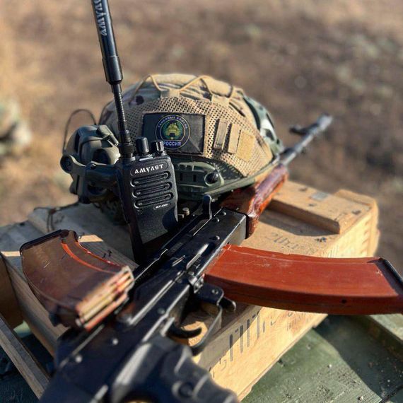 Дрон-детектор &quot;Амулет&quot; комлектация &quot; Базовая&quot;