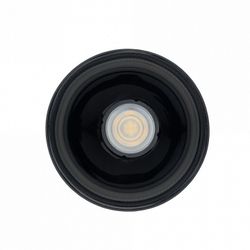 Накладной светильник Nowodvorski Point Tone 8225