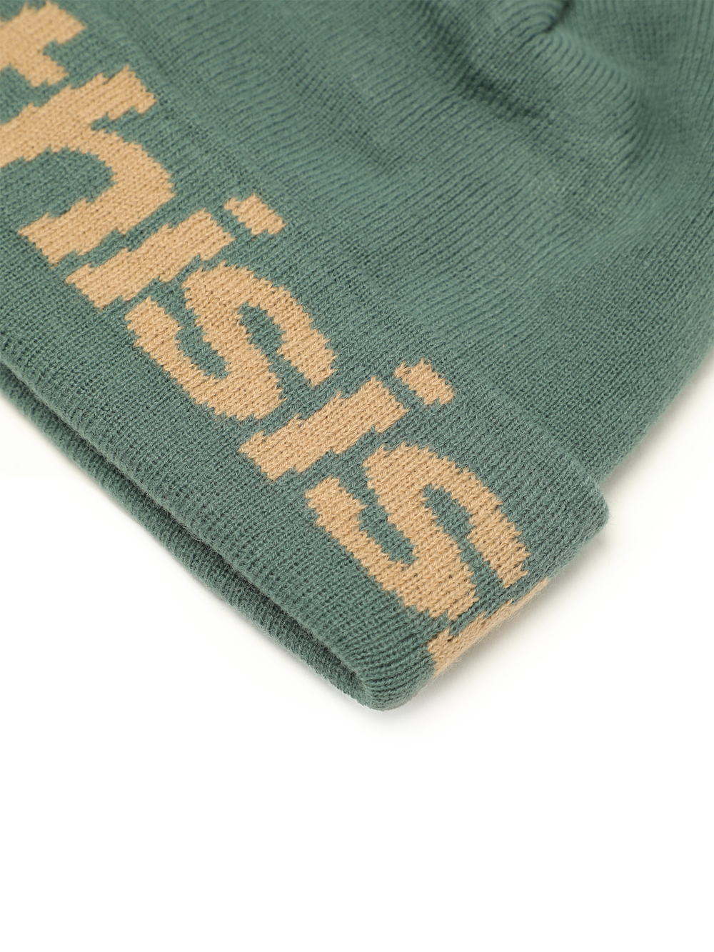 Шапка Hsp-logo Big Cuff