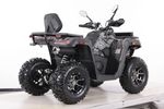 Квадроцикл бензиновый MOTAX GRIZLIK T250 PRO