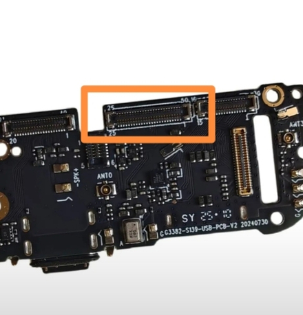 Oukitel WP200 Pro - FPC коннектор нижней платы (Субплаты)