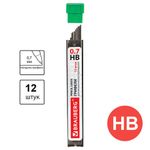 Грифели запасные 0,7 мм, HB, BRAUBERG, КОМПЛЕКТ 12 шт., "Hi-Polymer", 180446