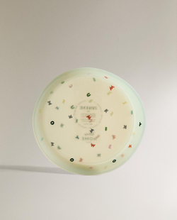 Zara Home тарелка из силикона, цвет разноцветный, 18 см · 7607/202