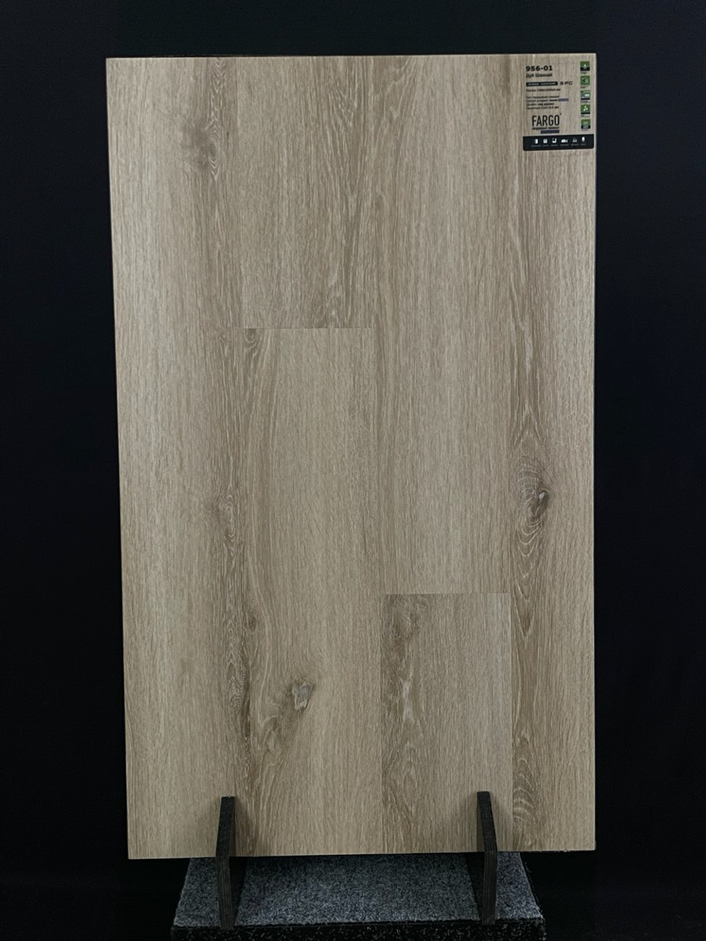 Кварцевый ламинат Fargo Comfort Дуб Шанхай 956-01