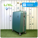 Большой чемодан King of King, Ментоловый, L