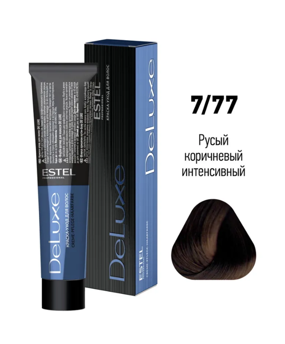 КРАСКА-УХОД DE LUXE 7/77