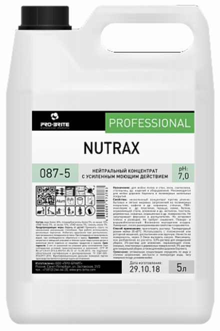 PRO-BRITE  NUTRAX концентрат нейтральный с усиленным моющим действием, 5 л