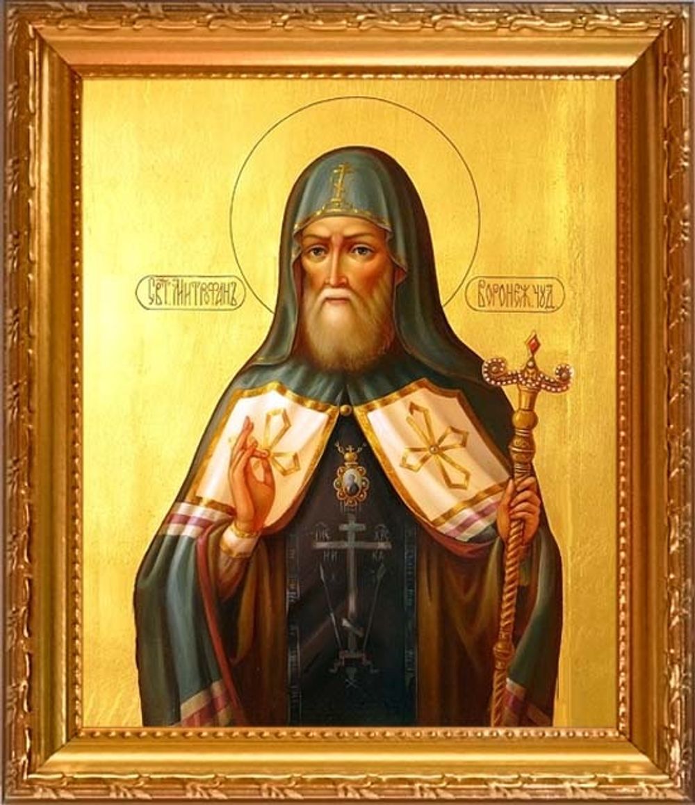 Митрофан Воронежский Святитель. Икона на холсте в раме.