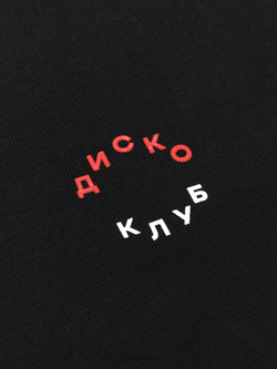Футболка Диско-клуб & Amazing Red черная