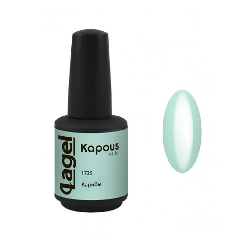 Гель-лак 1725 Карибы LAGEL, Kapous, 15 мл