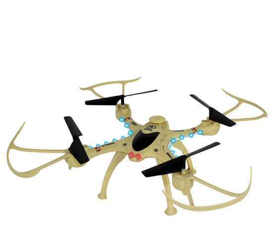 КВАДРОКОПТЕР Р/У СО СВЕТОМ, С USB ЗАРЯДКОЙ