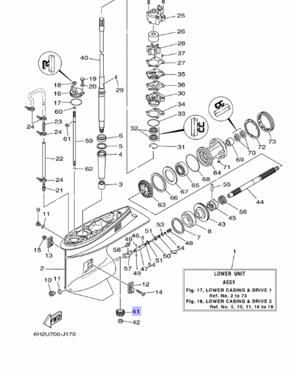 Шестерня верт. вала Yamaha 50-70лс (6K5455510000)