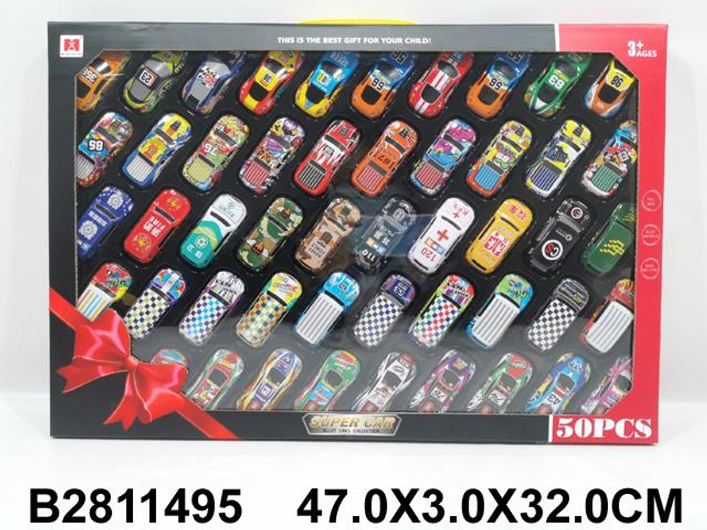 Набор инерционных машин 50 шт, коробка