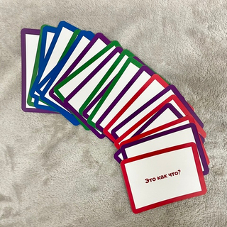 Карточки "Чистые Вопросы"