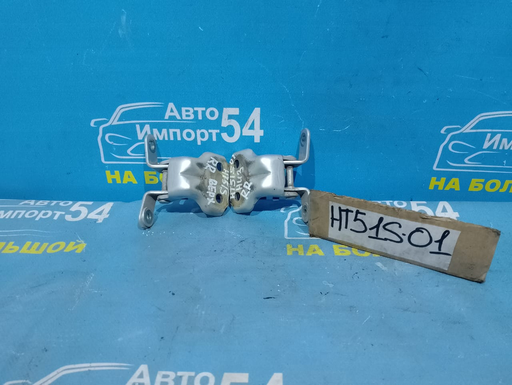 Петля двери задней правой SUZUKI SWIFT 2002