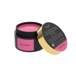 Гель моделирующий самовыравнивающий цветной Малина 15мл ОПЦИЯ