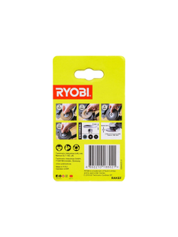 Гайка для УШМ RAKEF Ryobi 5132004835