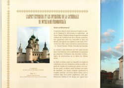 La Cathedrale de Notre-Dame-Feodorovskaia